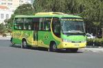 Experiencing HCMC abroad City Look bus