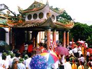 Cua Ong Festival